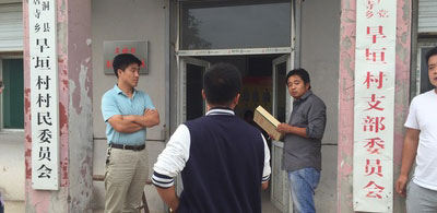 【新聞】工地為家  異鄉過節——鑫藍慰問駐洪洞土地確權項目員工