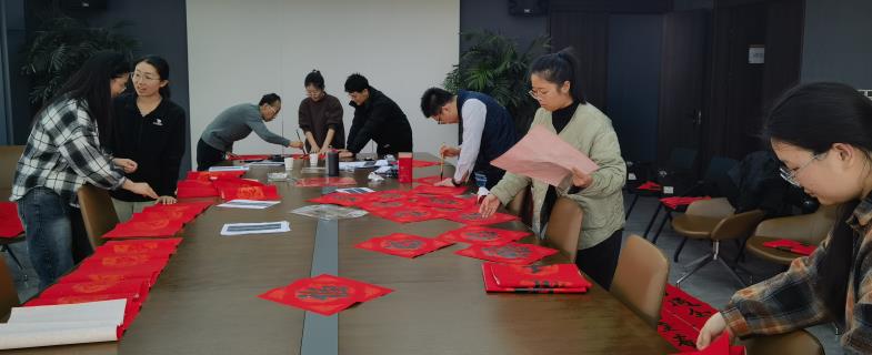 鑫藍設計集團有限公司“筆繪新春 筑夢新程”